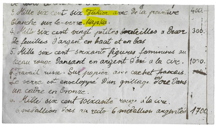 Entries 3 to 6 of the 1853 Potocki auction document, point 4 describing the 1620 bottles